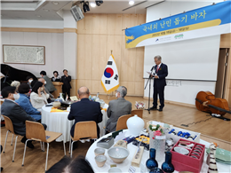 한국시인협회, 난민 돕기 바자회 2,000만 원 기부